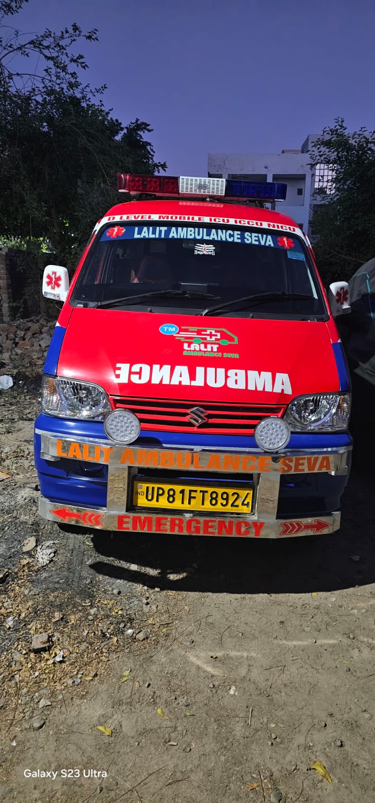 Life Support Ambulance Services Aligarh photo 38
